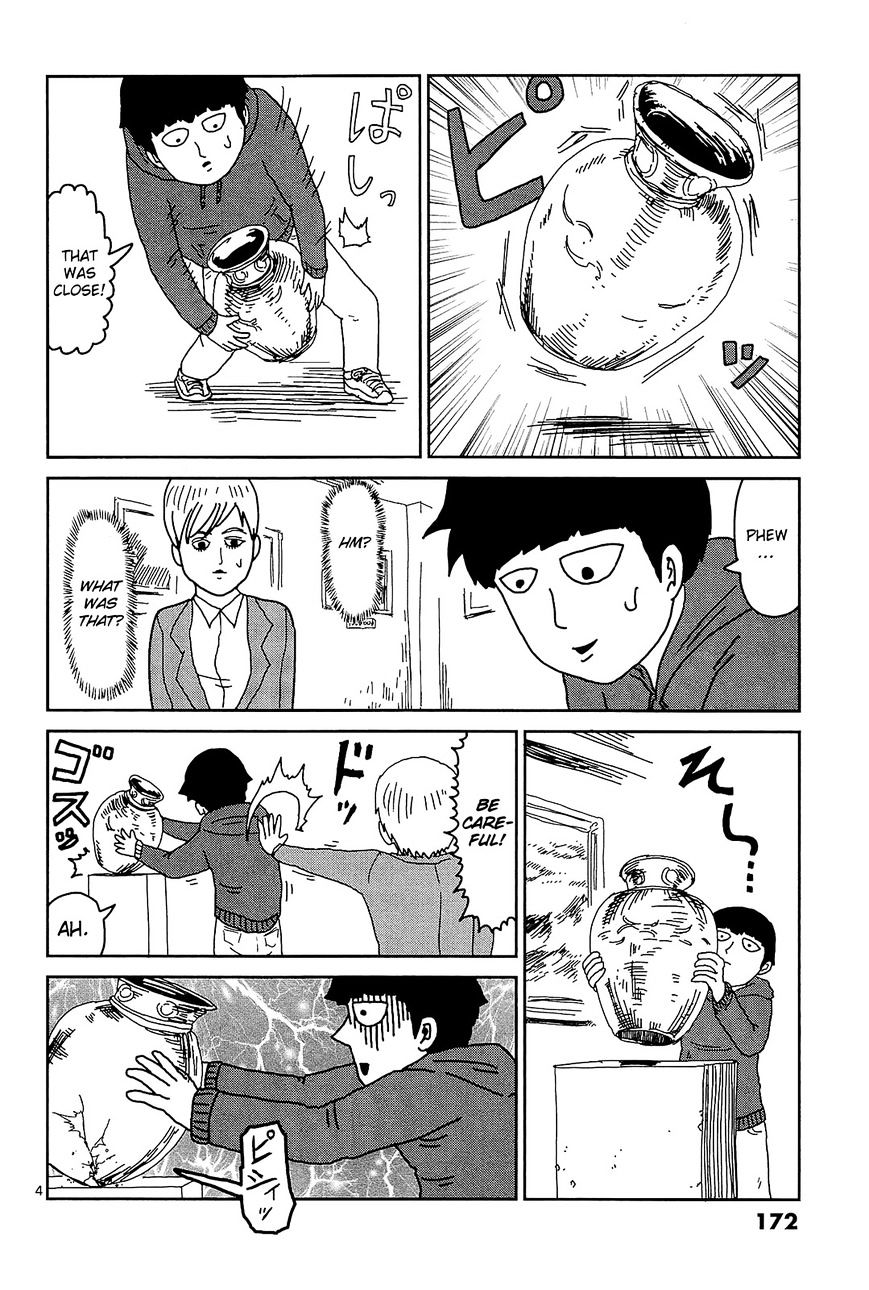 Mob Psycho 100 - chapter 17.1 - #4