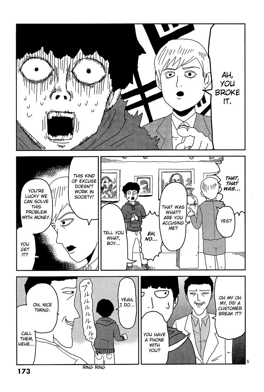 Mob Psycho 100 - chapter 17.1 - #5