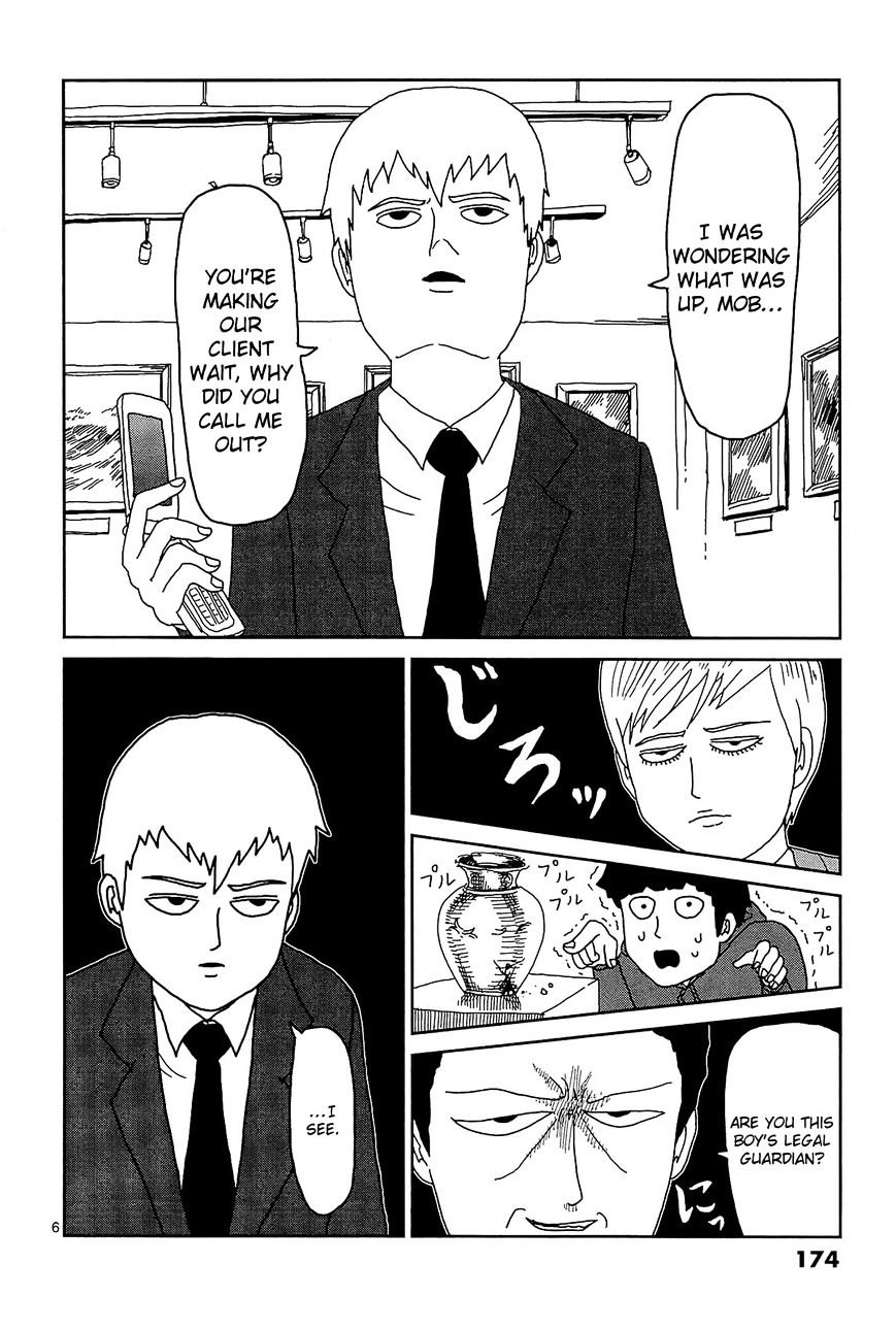 Mob Psycho 100 - chapter 17.1 - #6