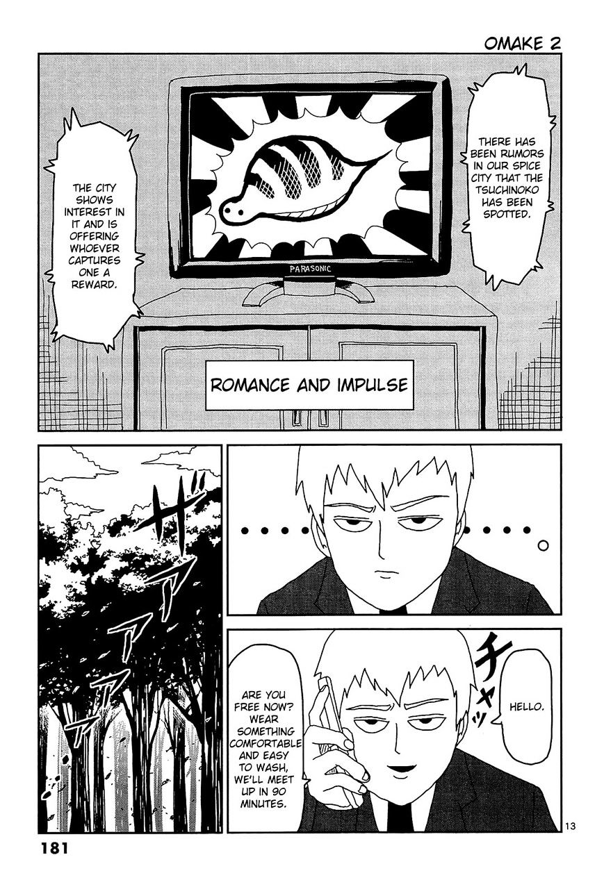 Mob Psycho 100 - chapter 17.2 - #1