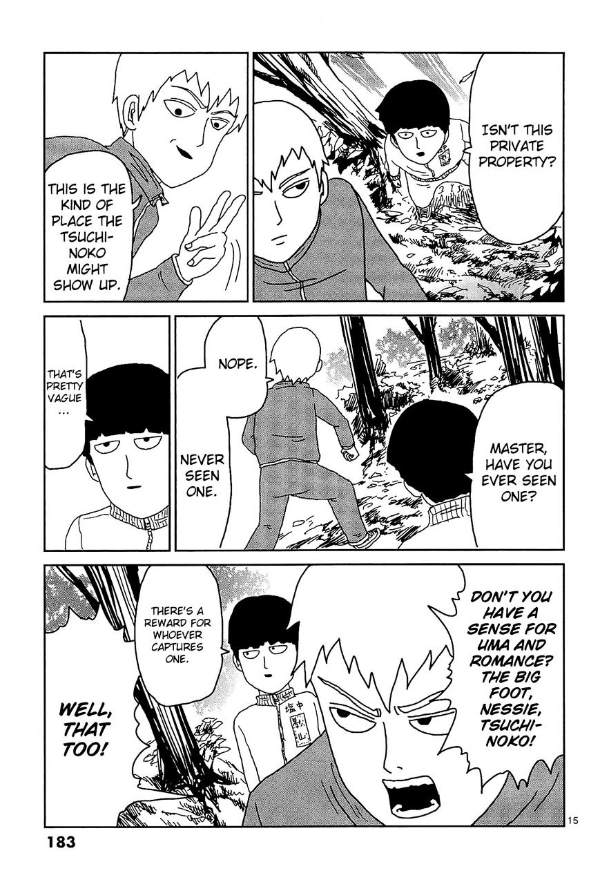 Mob Psycho 100 - chapter 17.2 - #3
