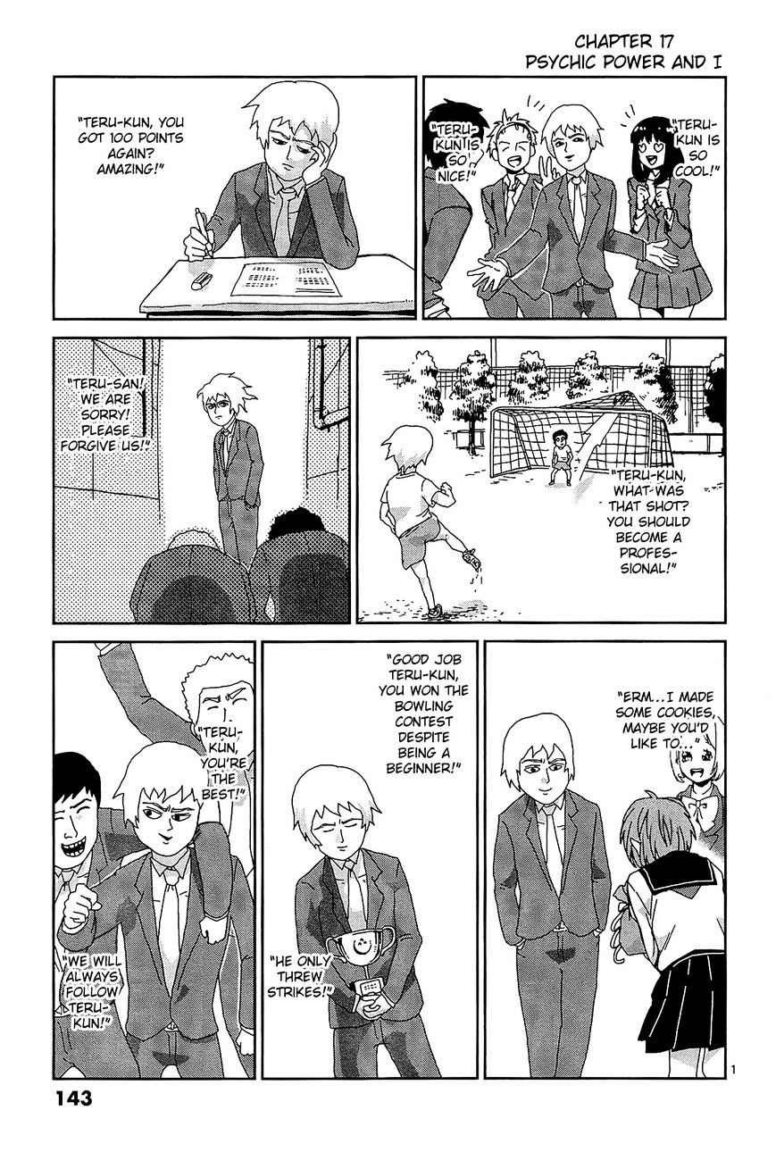 Mob Psycho 100 - chapter 17 - #1