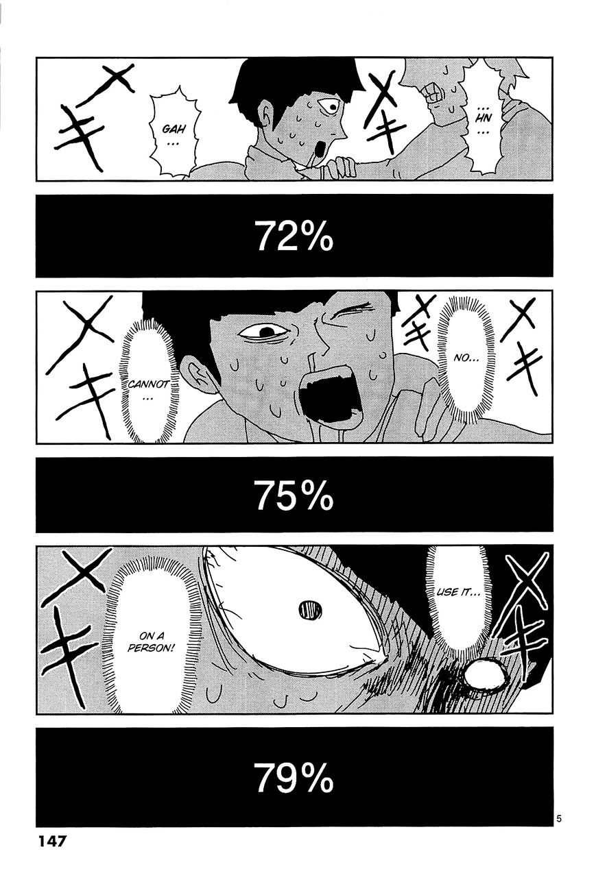 Mob Psycho 100 - chapter 17 - #5