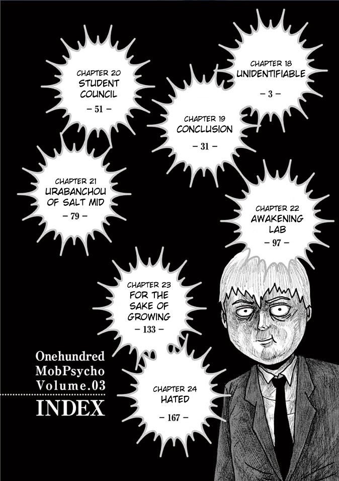 Mob Psycho 100 - chapter 18 - #3