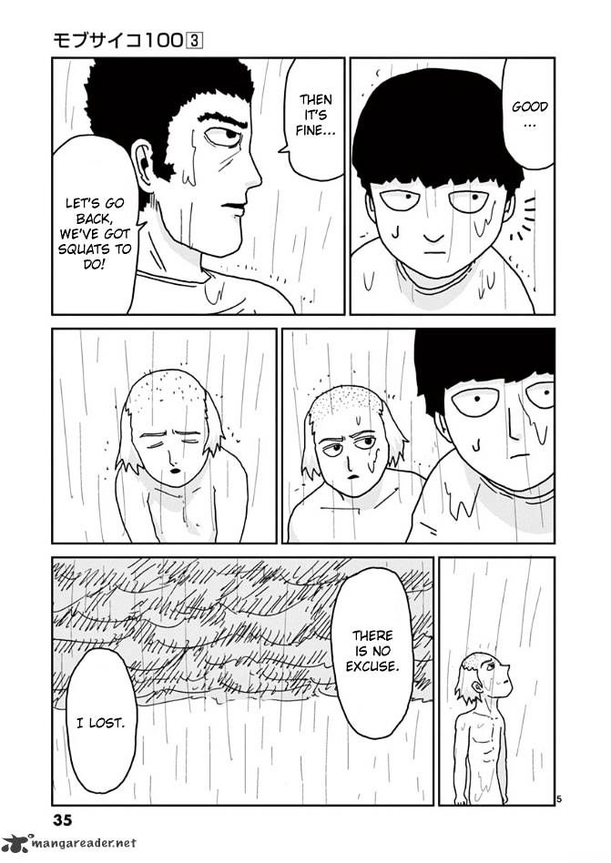 Mob Psycho 100 - chapter 19 - #5