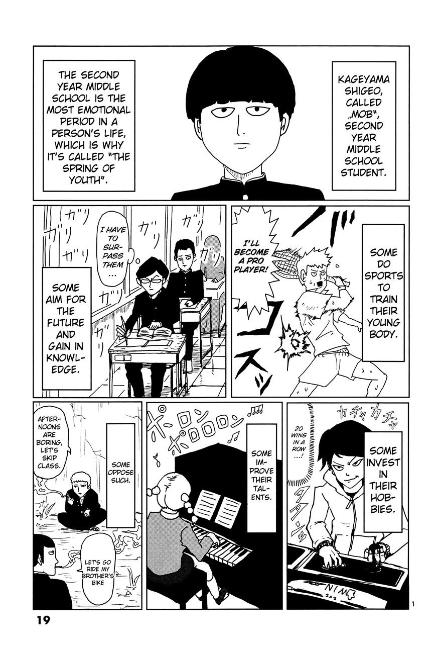 Mob Psycho 100 - chapter 2 - #1
