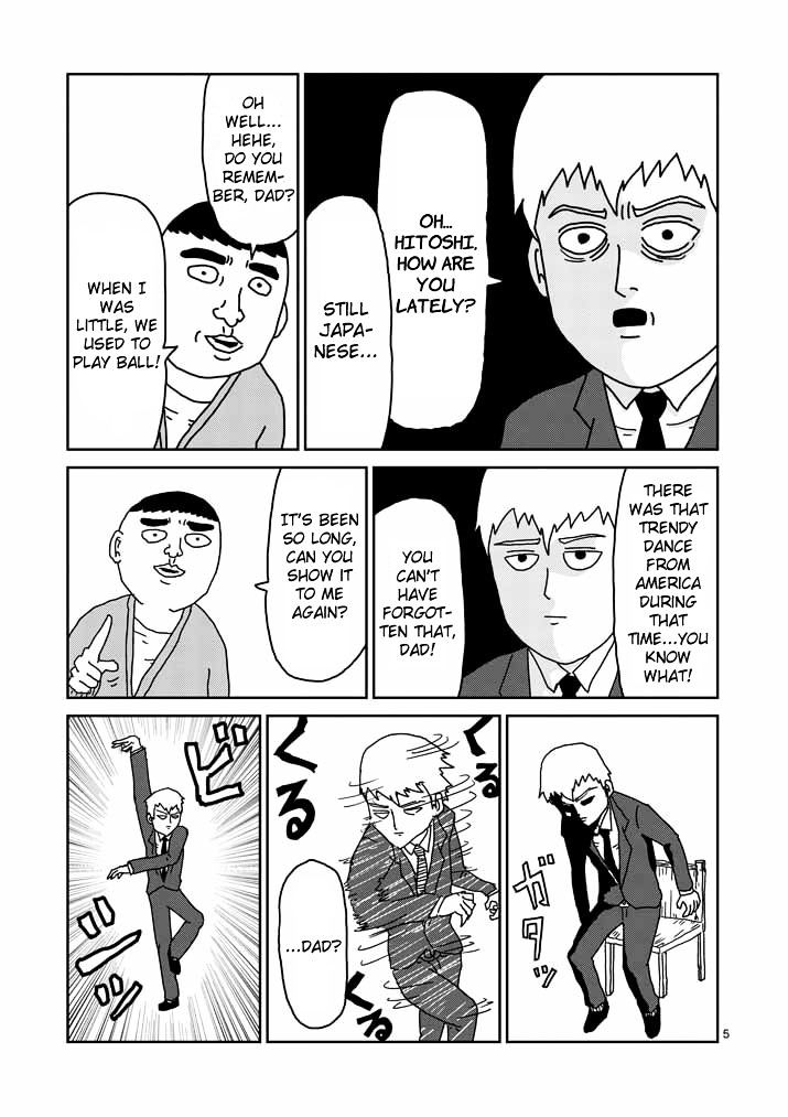 Mob Psycho 100 - chapter 20 - #5