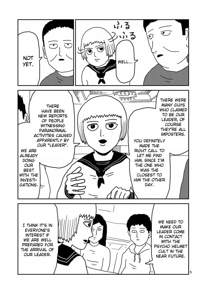 Mob Psycho 100 - chapter 21 - #5