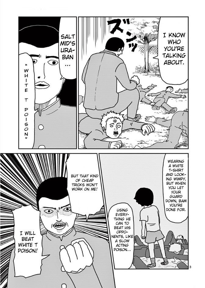 Mob Psycho 100 - chapter 22 - #3