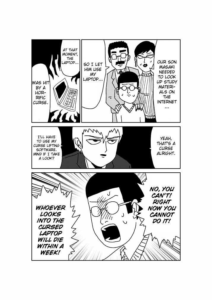 Mob Psycho 100 - chapter 24.5 - #2
