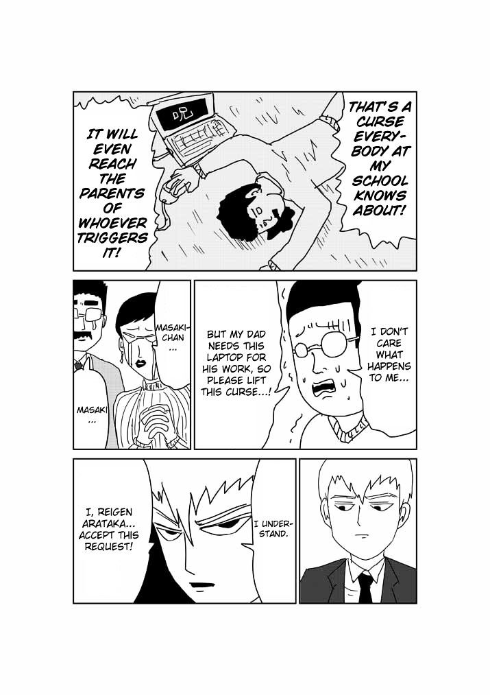Mob Psycho 100 - chapter 24.5 - #3