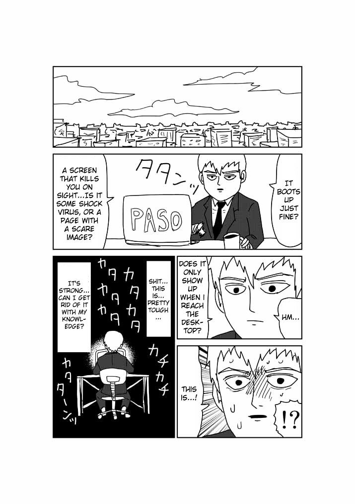 Mob Psycho 100 - chapter 24.5 - #4
