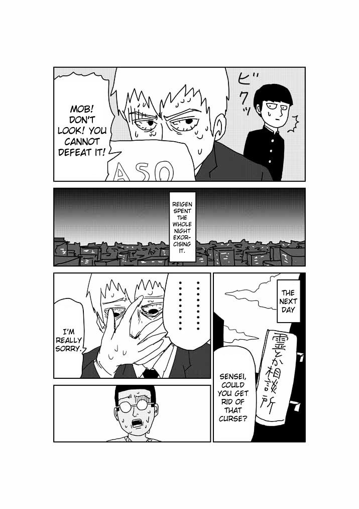 Mob Psycho 100 - chapter 24.5 - #5