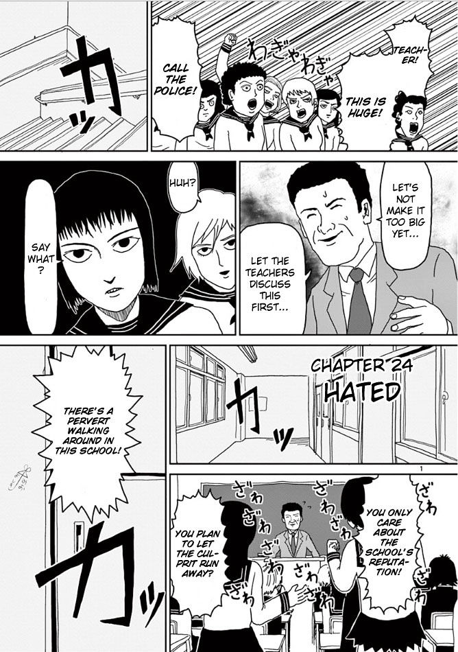 Mob Psycho 100 - chapter 24 - #1