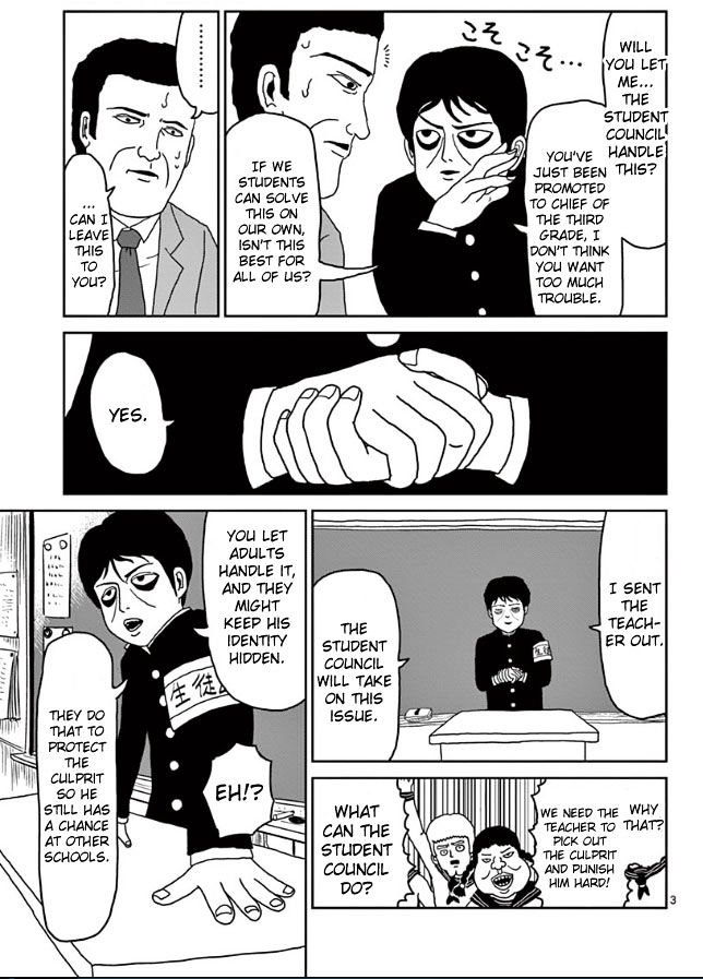 Mob Psycho 100 - chapter 24 - #3