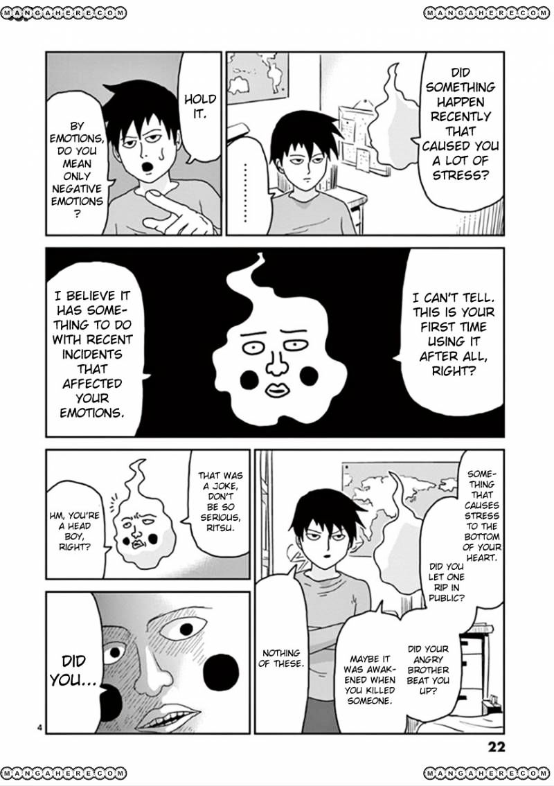 Mob Psycho 100 - chapter 26 - #4