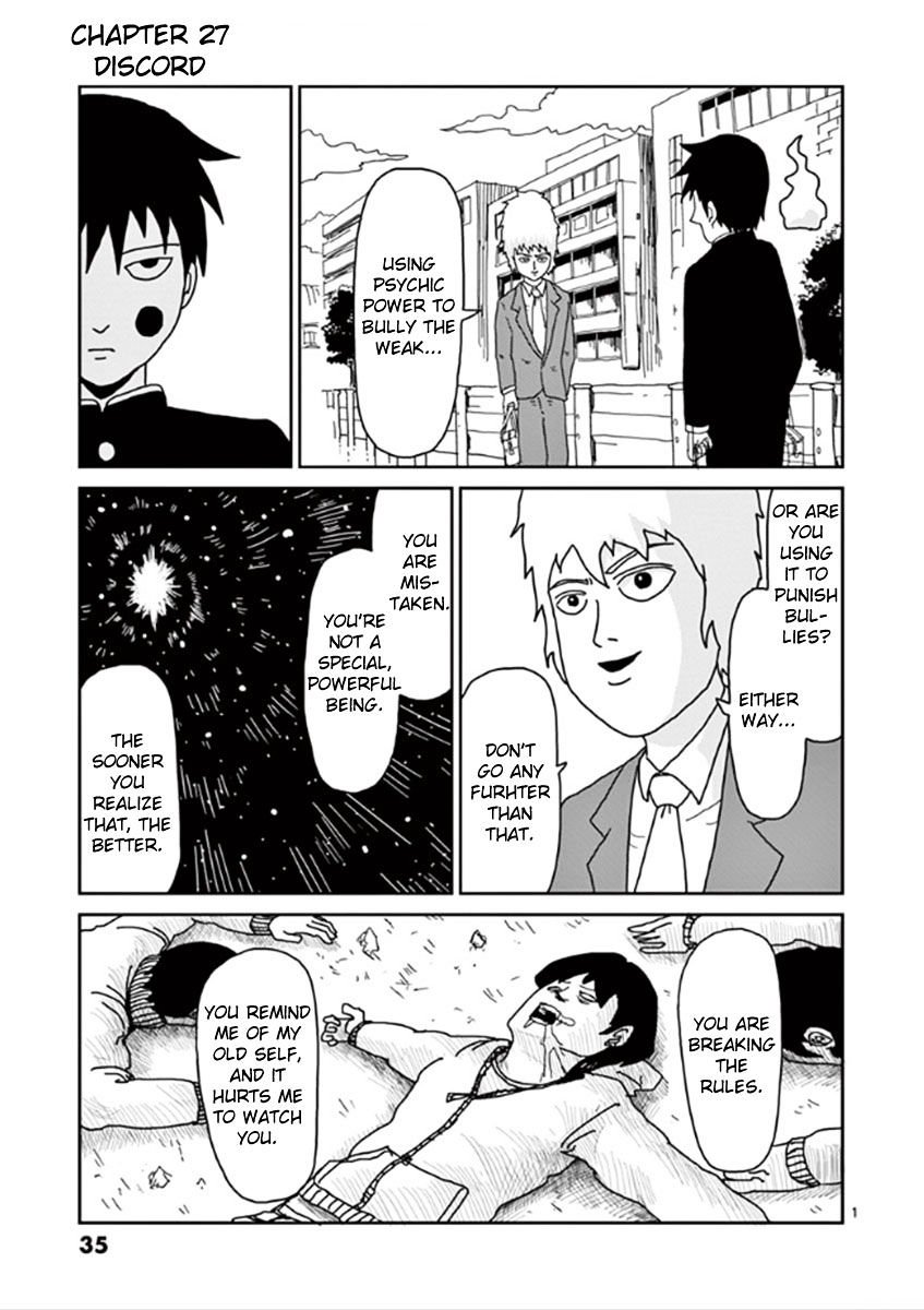 Mob Psycho 100 - chapter 27 - #1