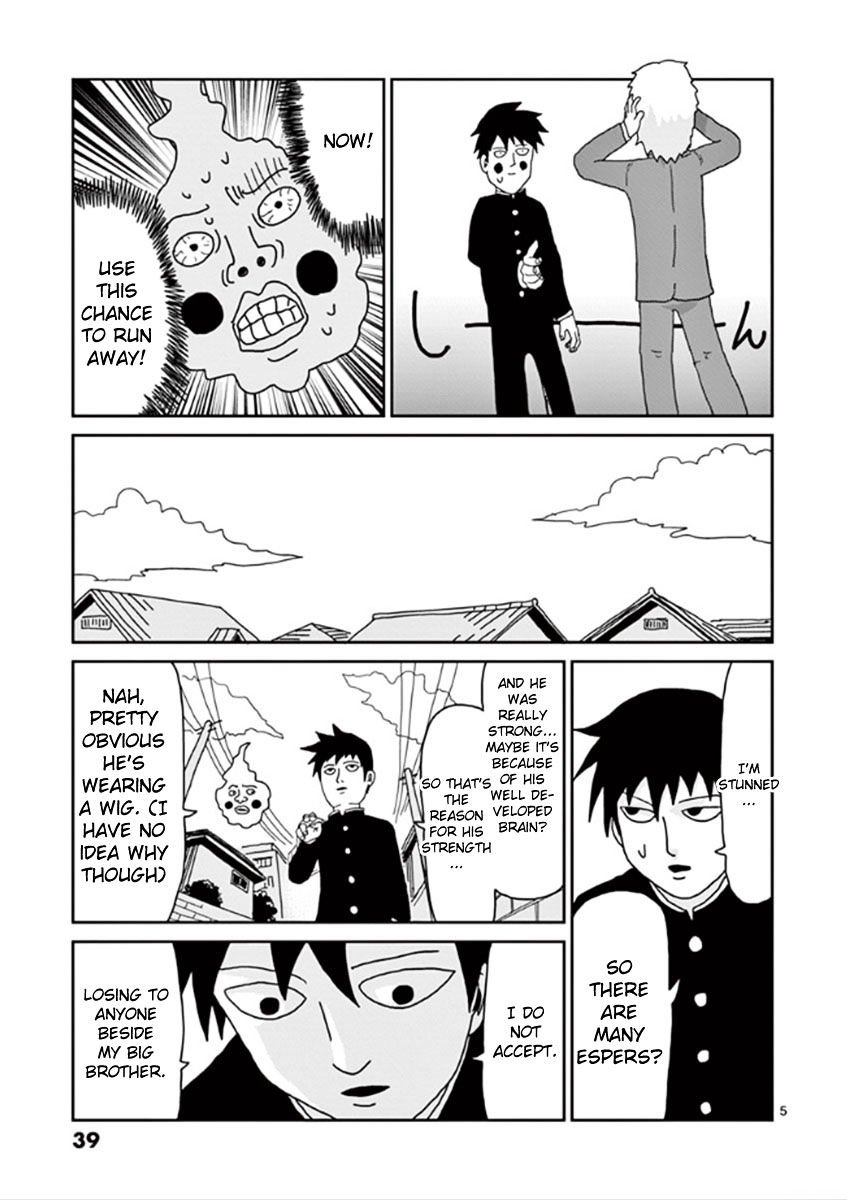 Mob Psycho 100 - chapter 27 - #5