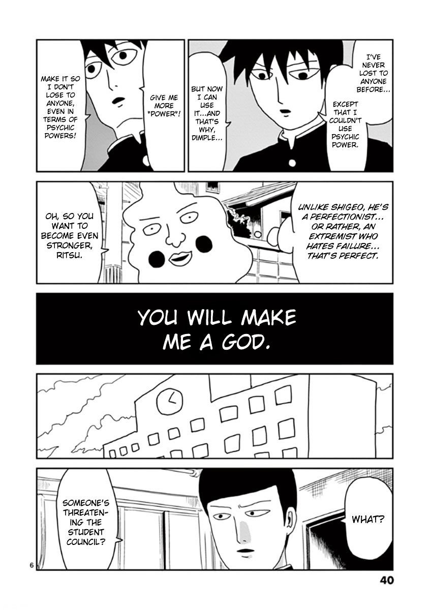 Mob Psycho 100 - chapter 27 - #6