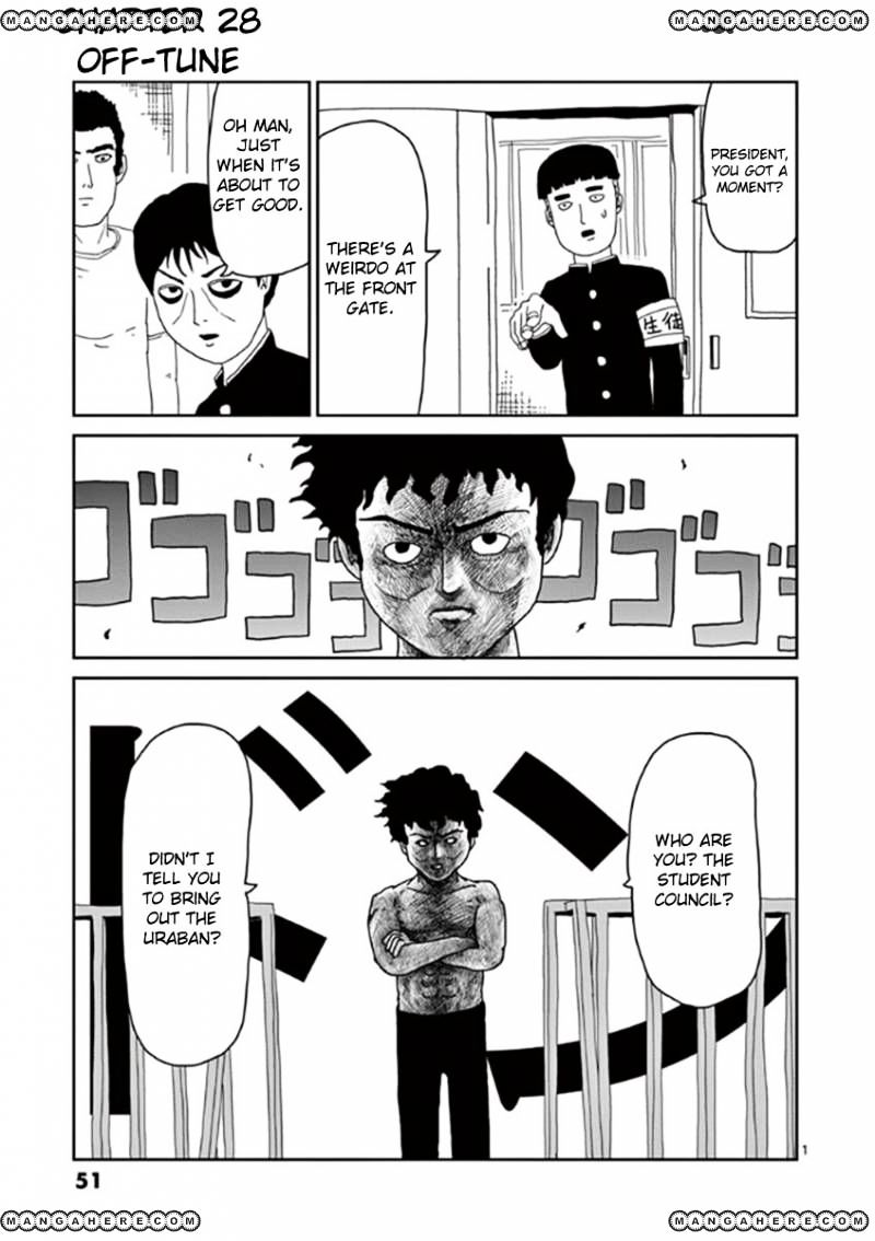 Mob Psycho 100 - chapter 28 - #1