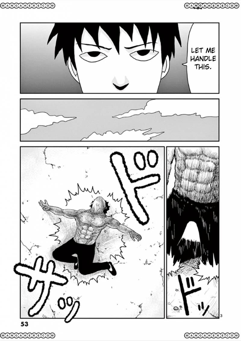 Mob Psycho 100 - chapter 28 - #3