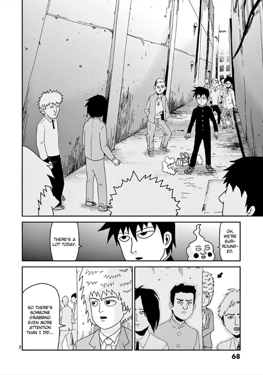 Mob Psycho 100 - chapter 29 - #2