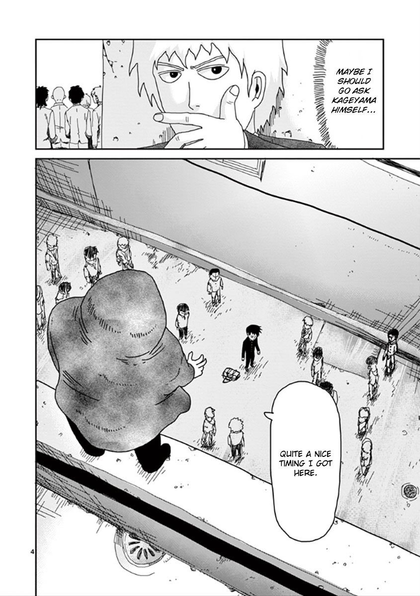 Mob Psycho 100 - chapter 29 - #4