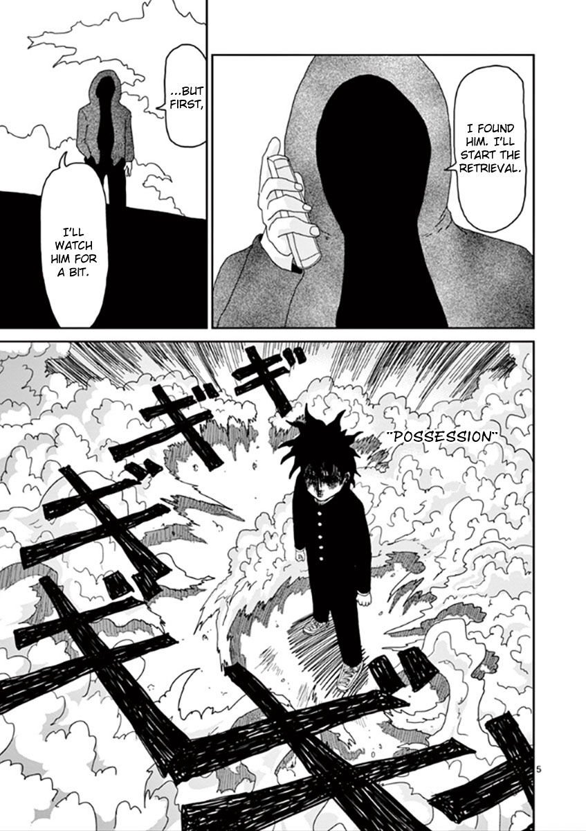 Mob Psycho 100 - chapter 29 - #5