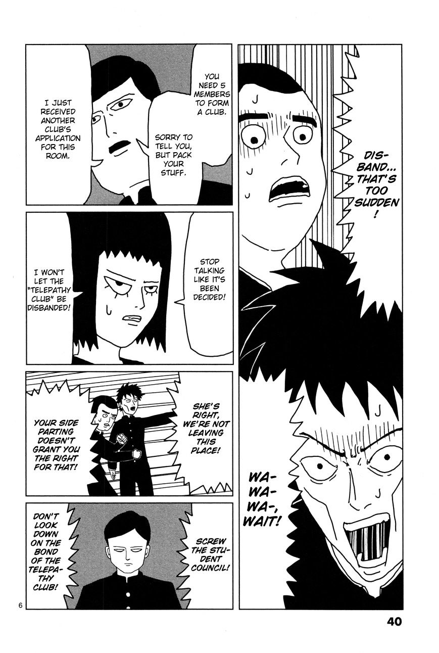 Mob Psycho 100 - chapter 3 - #6