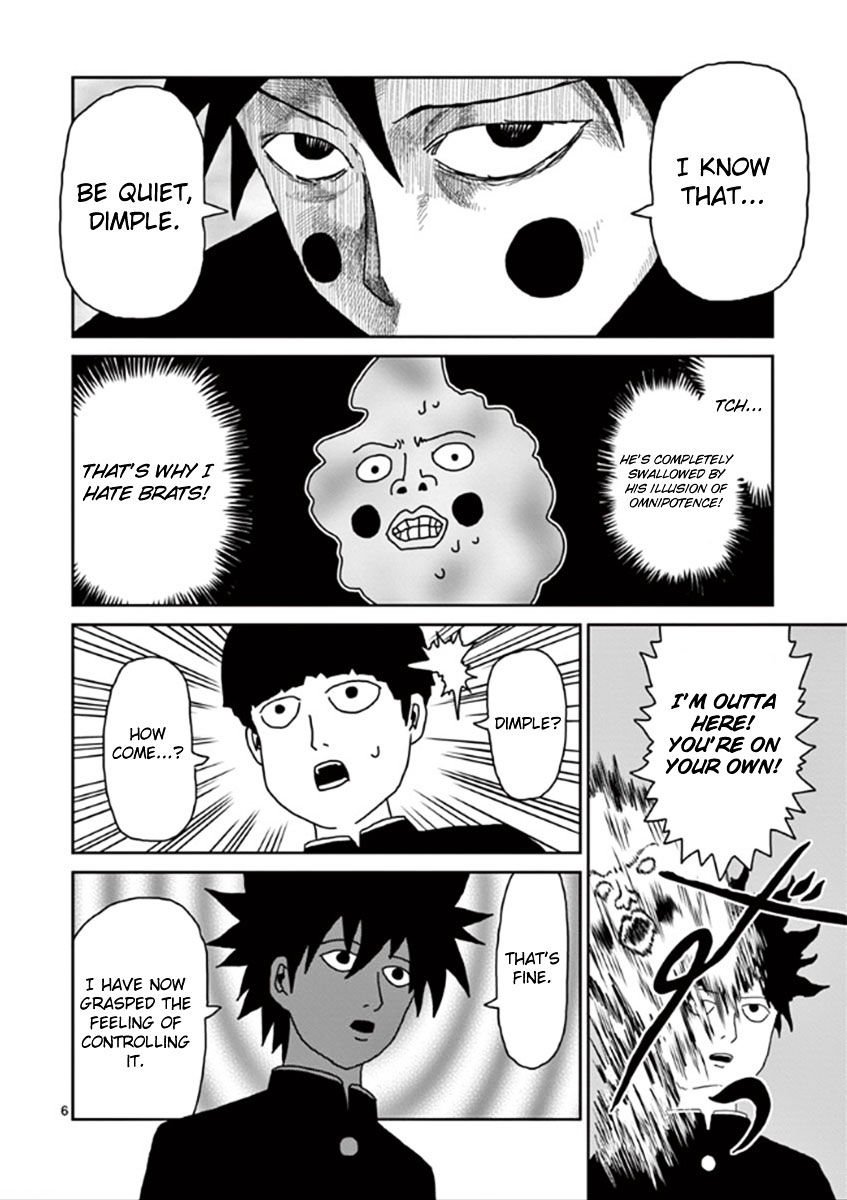 Mob Psycho 100 - chapter 30 - #6