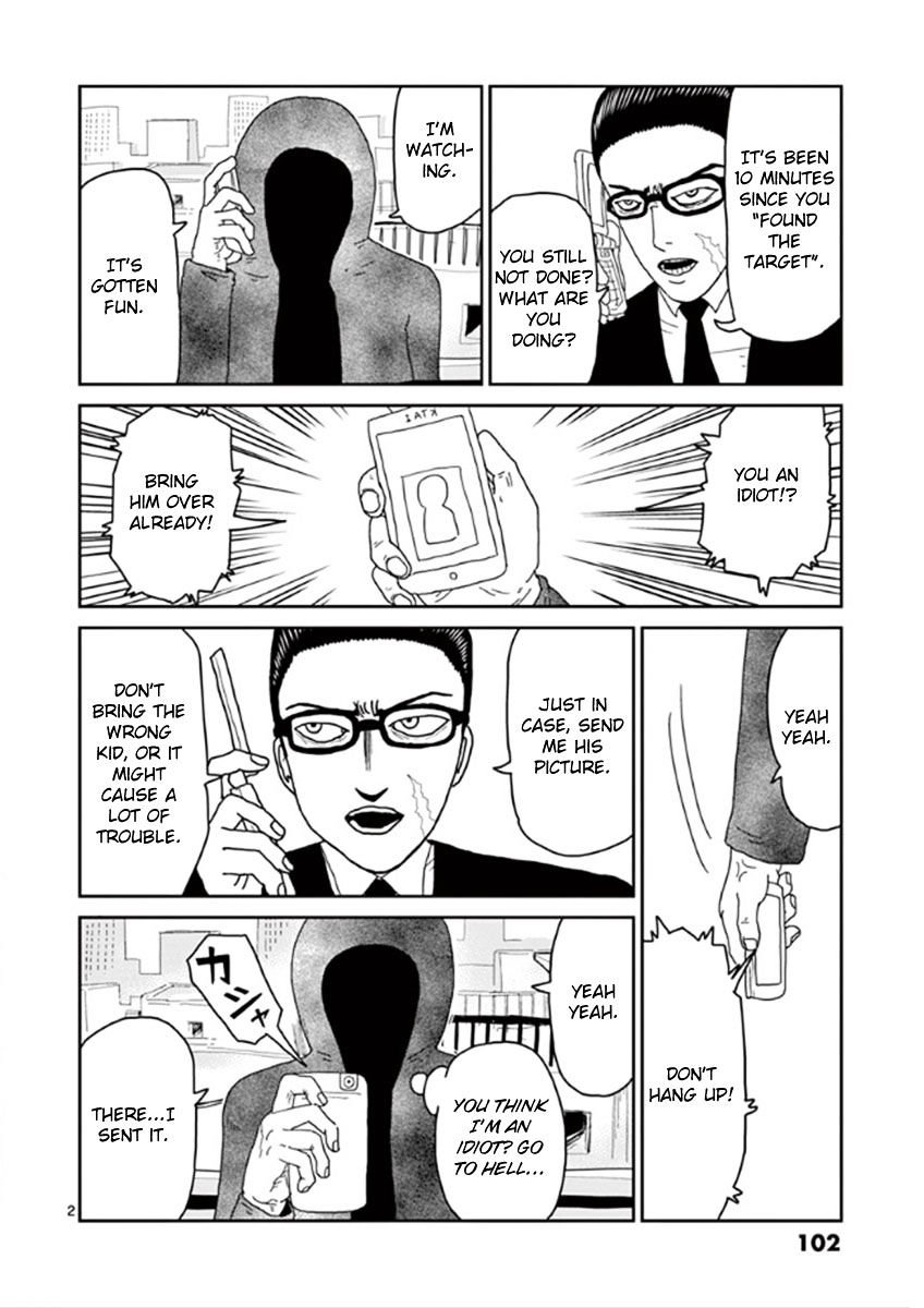 Mob Psycho 100 - chapter 31 - #2