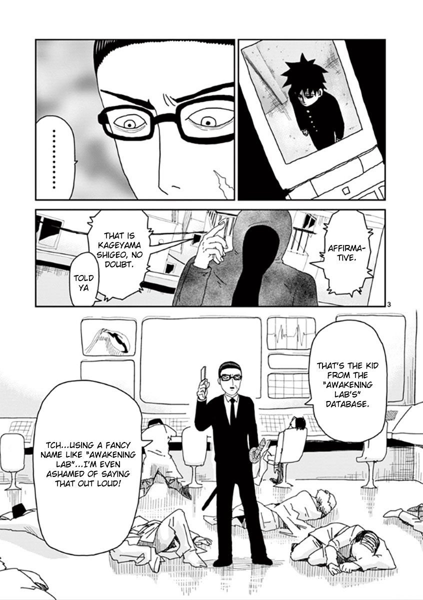Mob Psycho 100 - chapter 31 - #3