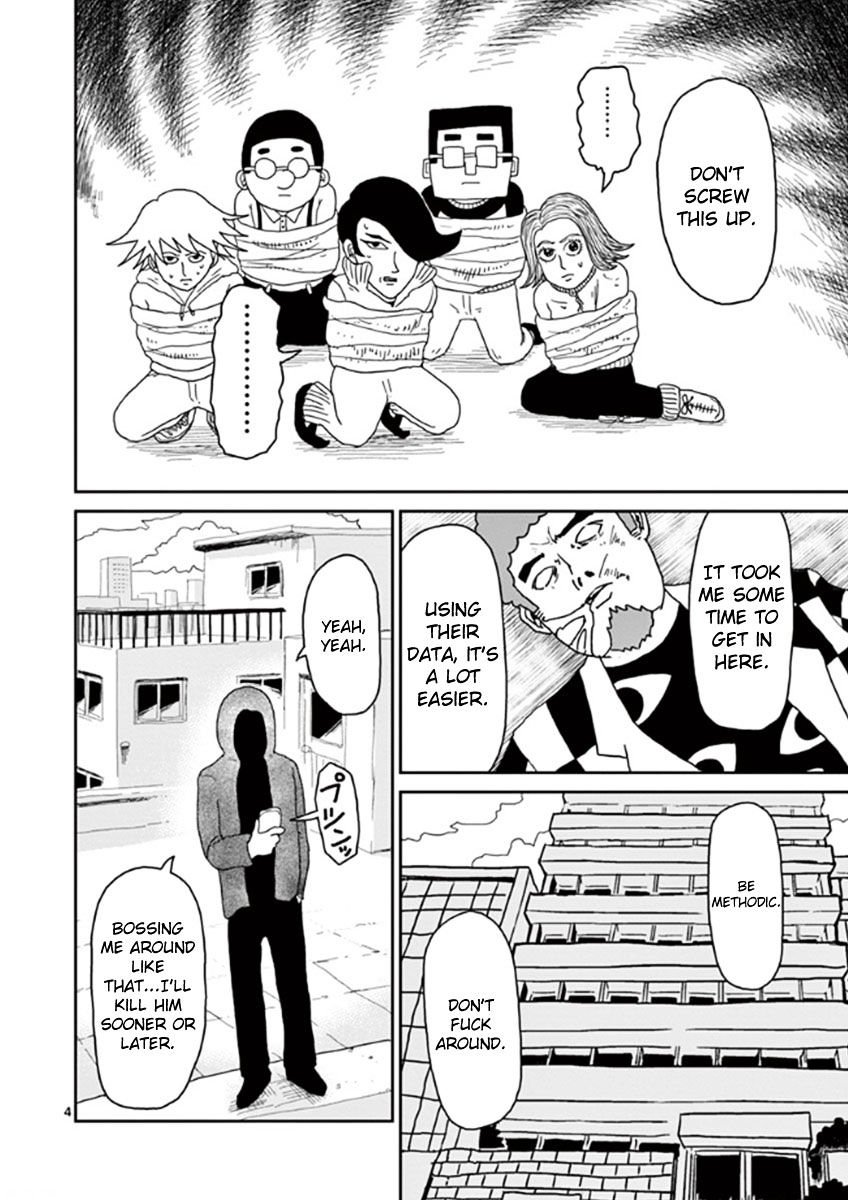 Mob Psycho 100 - chapter 31 - #4
