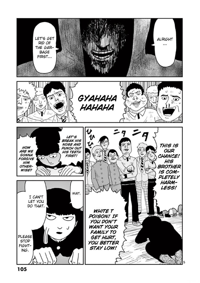 Mob Psycho 100 - chapter 31 - #5