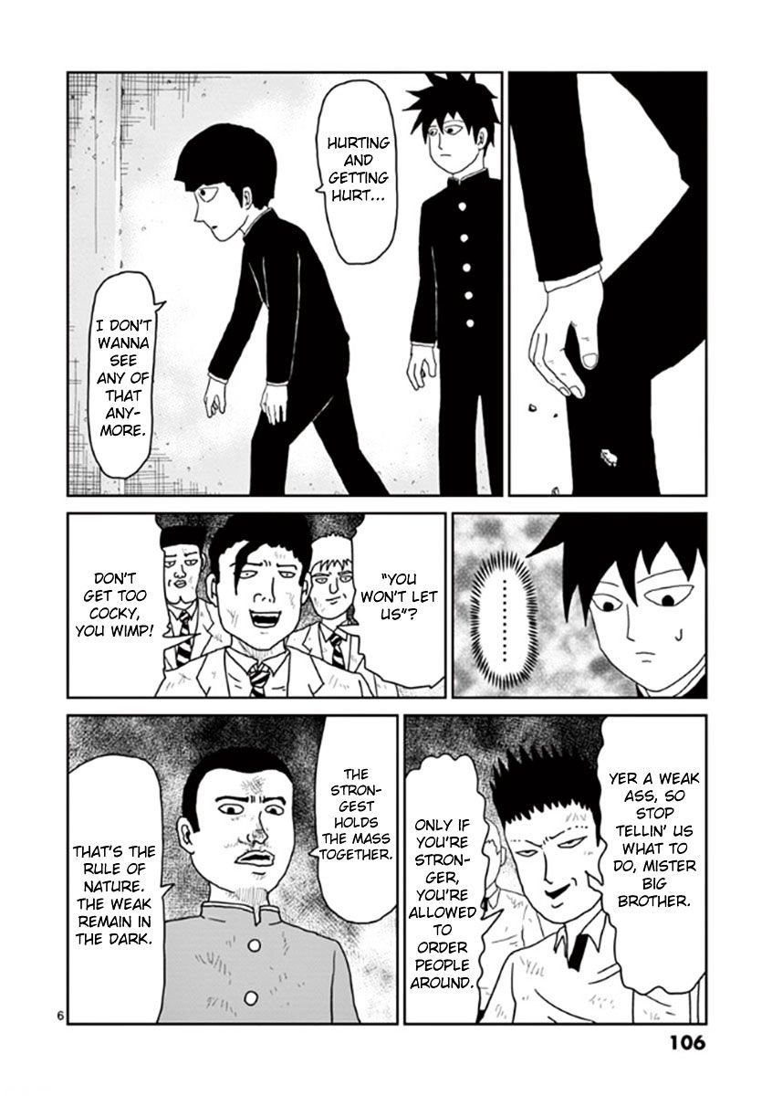 Mob Psycho 100 - chapter 31 - #6