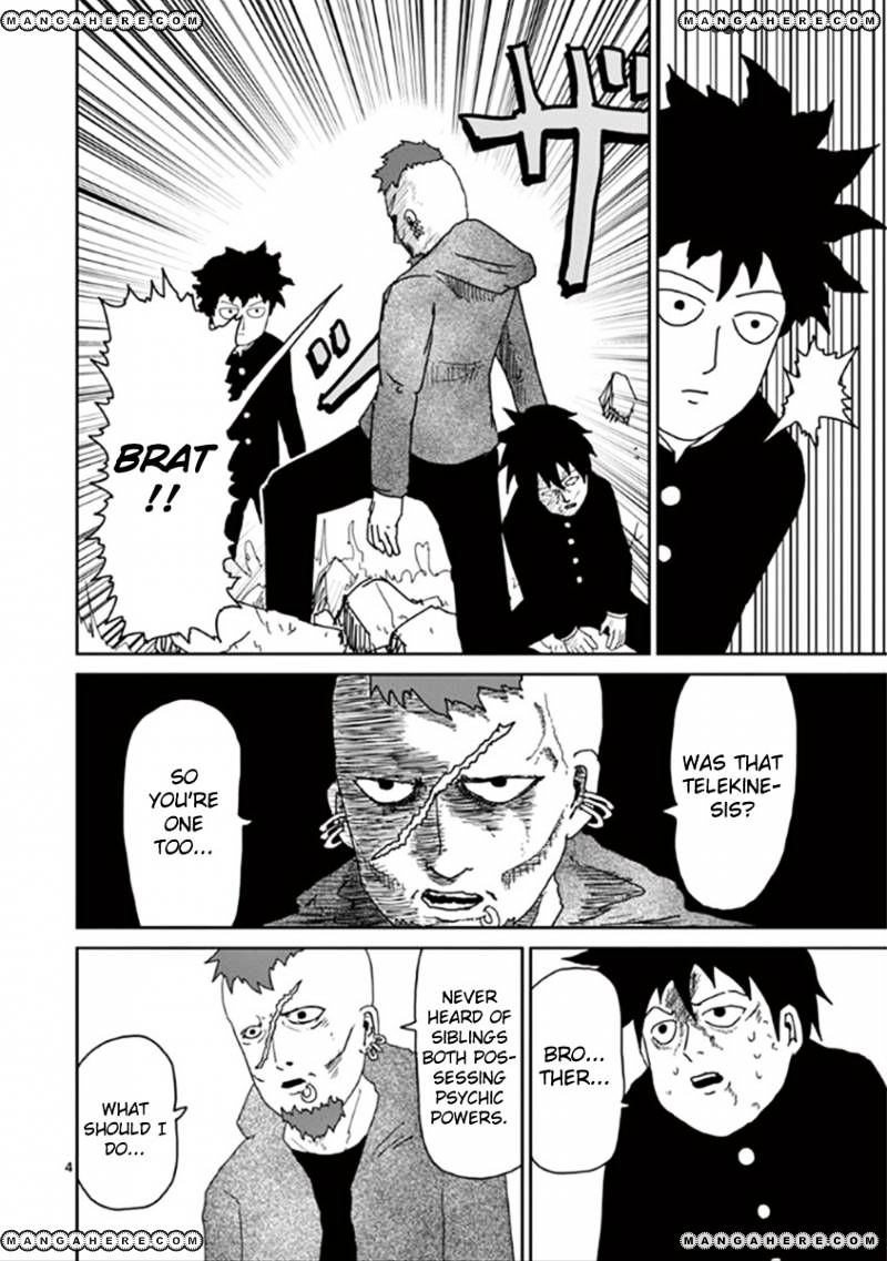 Mob Psycho 100 - chapter 32 - #4