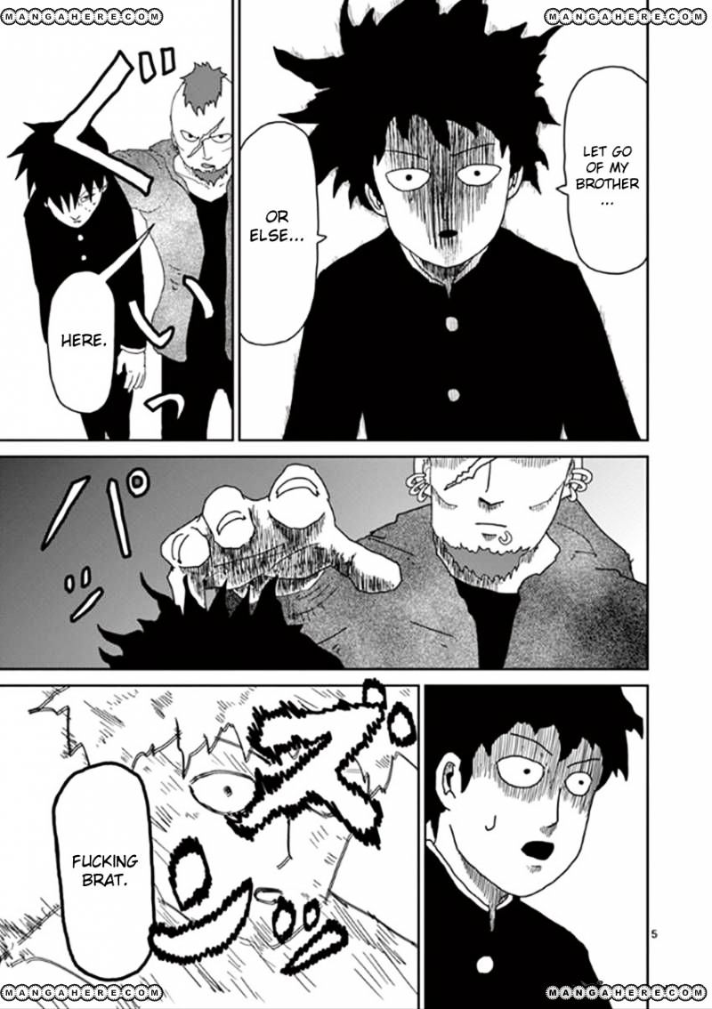 Mob Psycho 100 - chapter 32 - #5