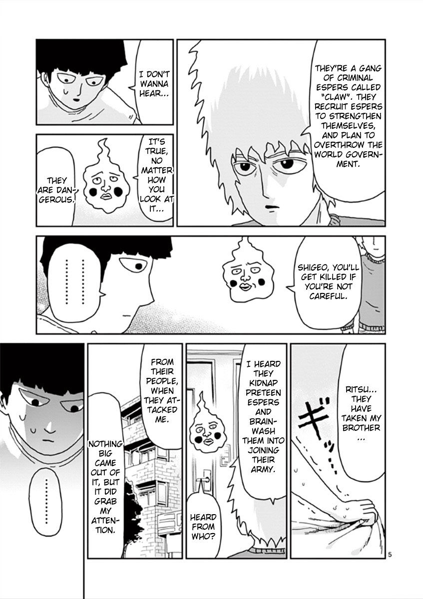 Mob Psycho 100 - chapter 34 - #5