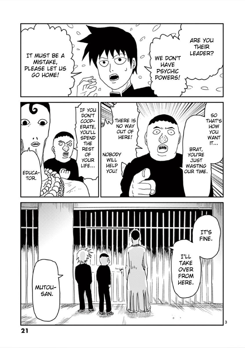 Mob Psycho 100 - chapter 36 - #3