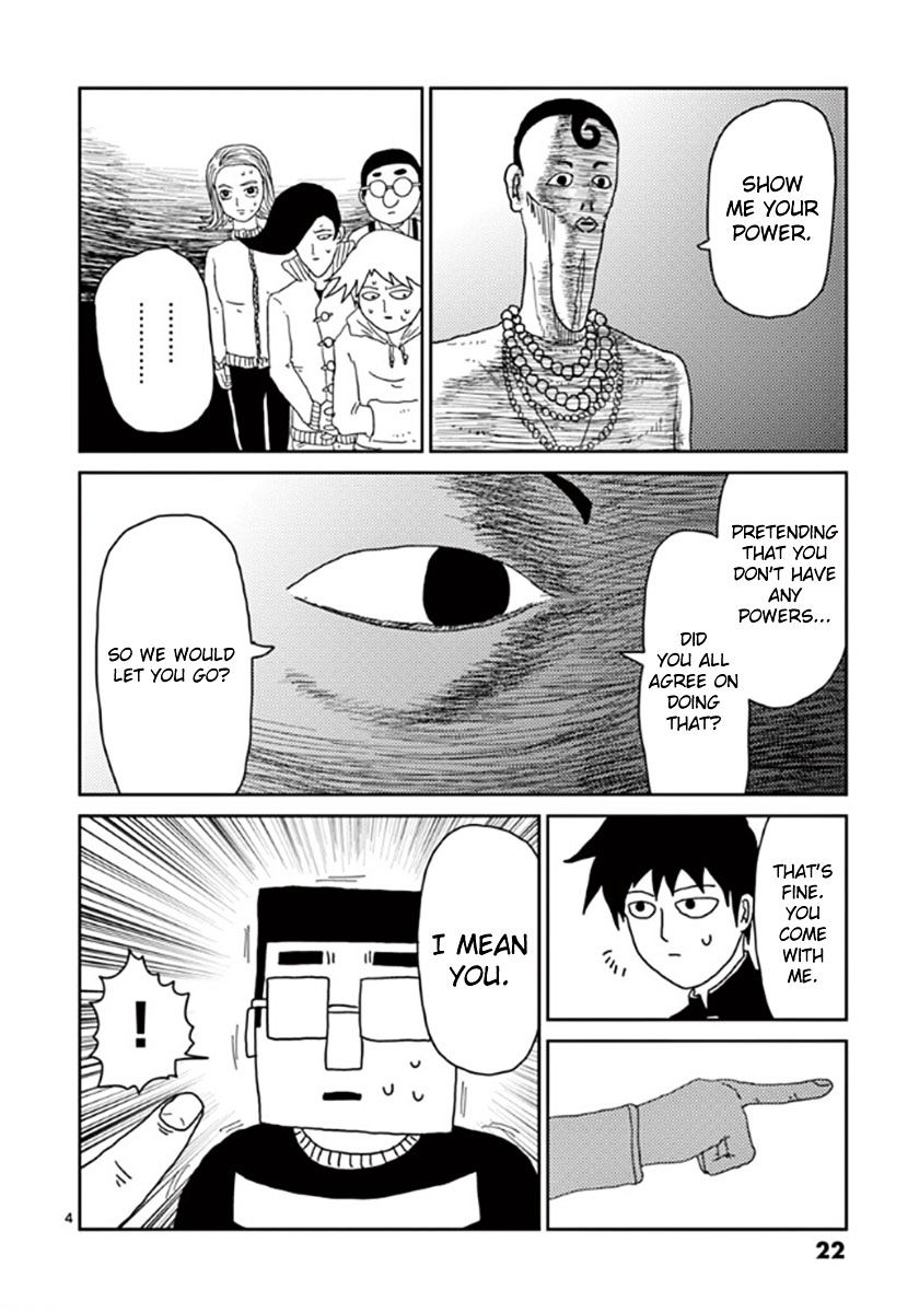 Mob Psycho 100 - chapter 36 - #4