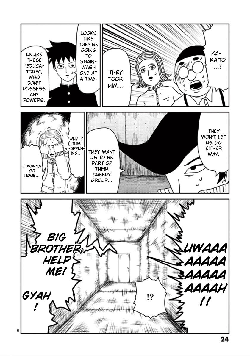 Mob Psycho 100 - chapter 36 - #6
