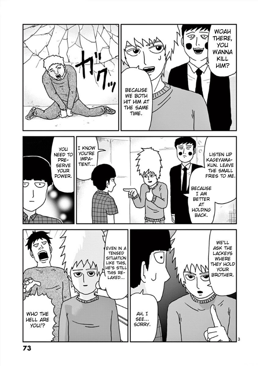 Mob Psycho 100 - chapter 38 - #3