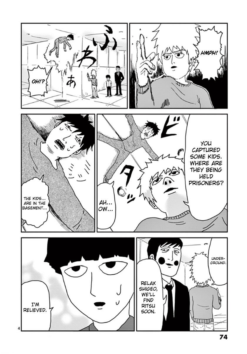 Mob Psycho 100 - chapter 38 - #4