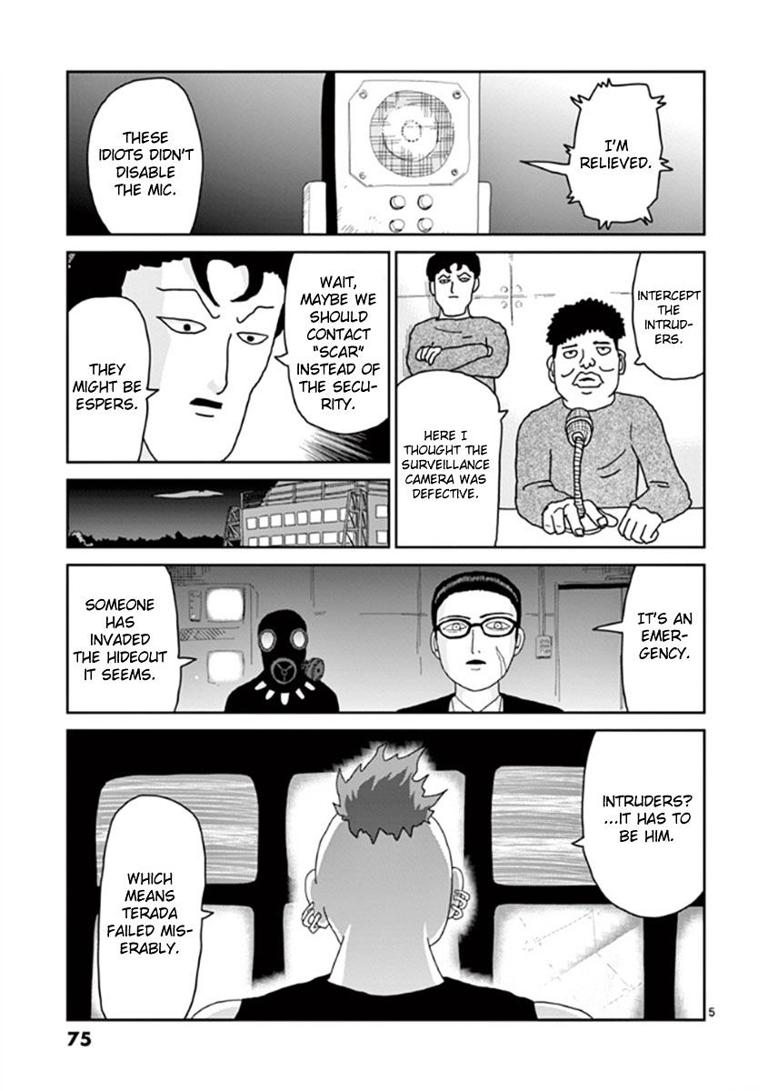 Mob Psycho 100 - chapter 38 - #5
