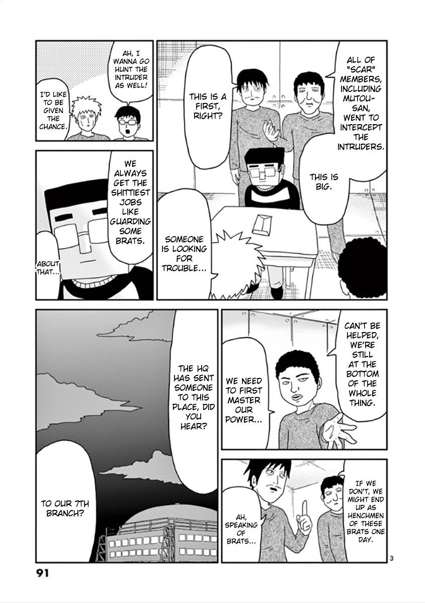 Mob Psycho 100 - chapter 39 - #3
