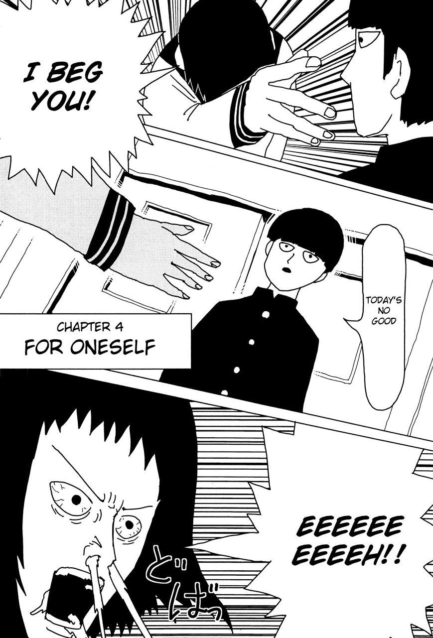 Mob Psycho 100 - chapter 4 - #2