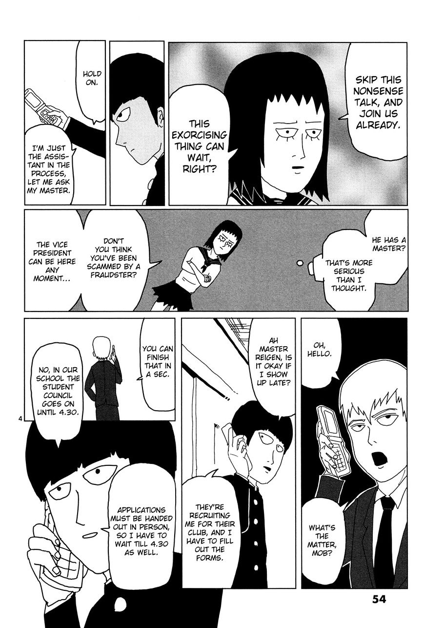 Mob Psycho 100 - chapter 4 - #4