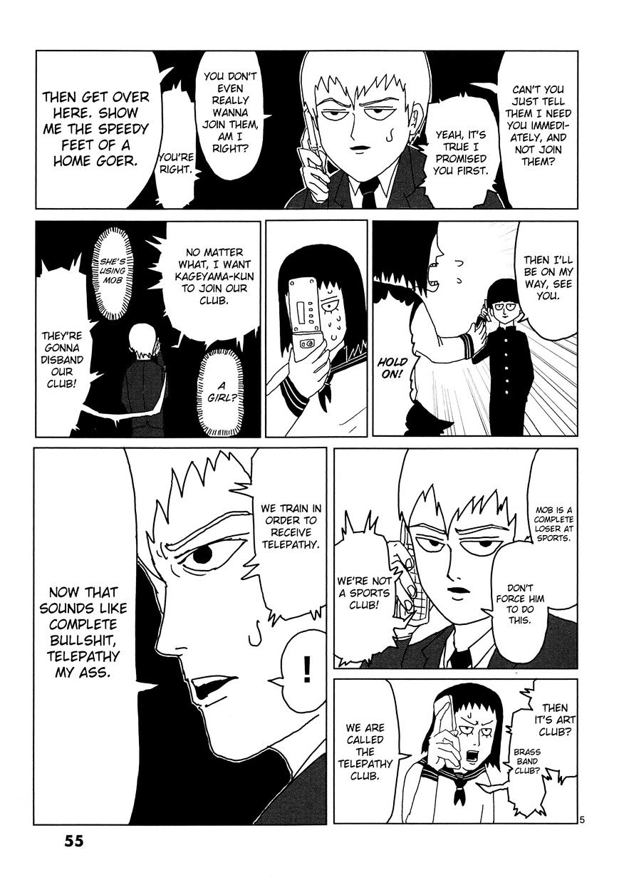 Mob Psycho 100 - chapter 4 - #5