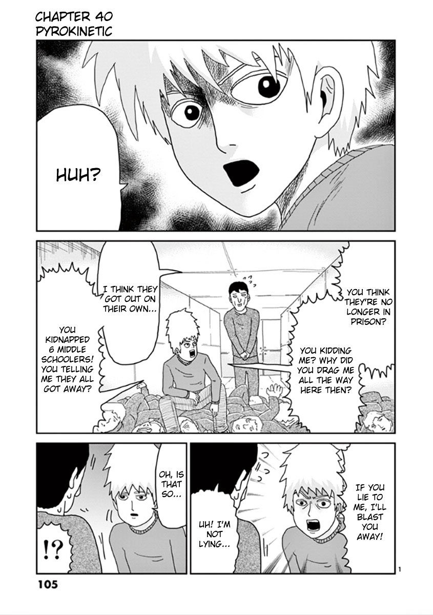 Mob Psycho 100 - chapter 40 - #1