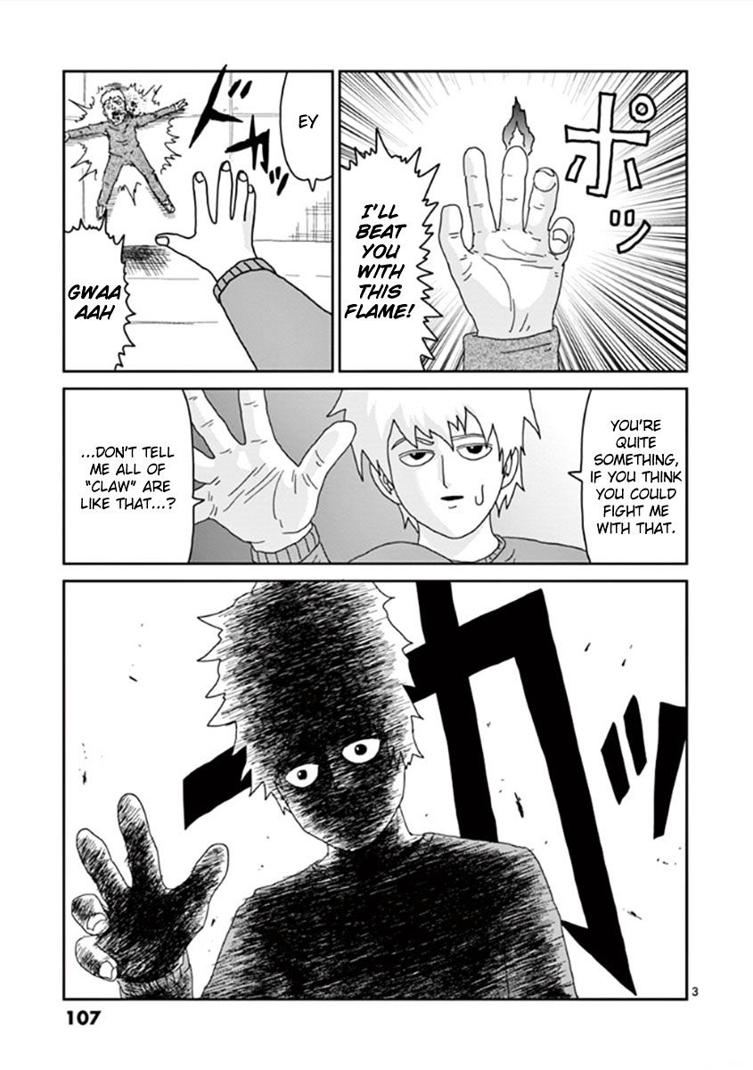 Mob Psycho 100 - chapter 40 - #3